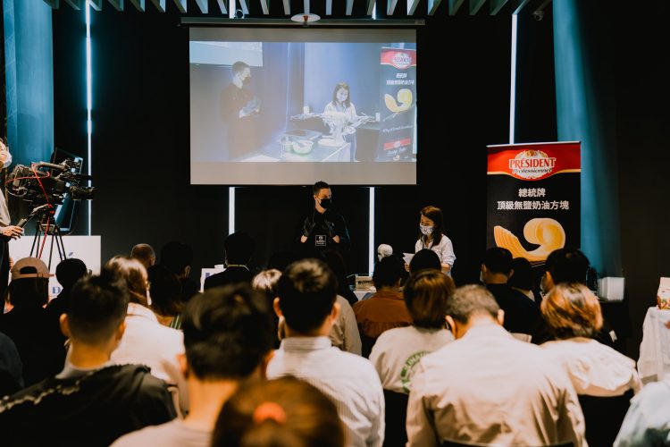 3.2 – Demo Business France Exhibition – Foodexperience